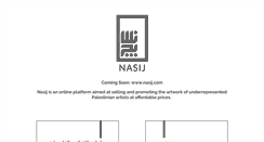 Desktop Screenshot of nasij.com